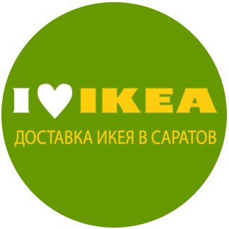 на главную